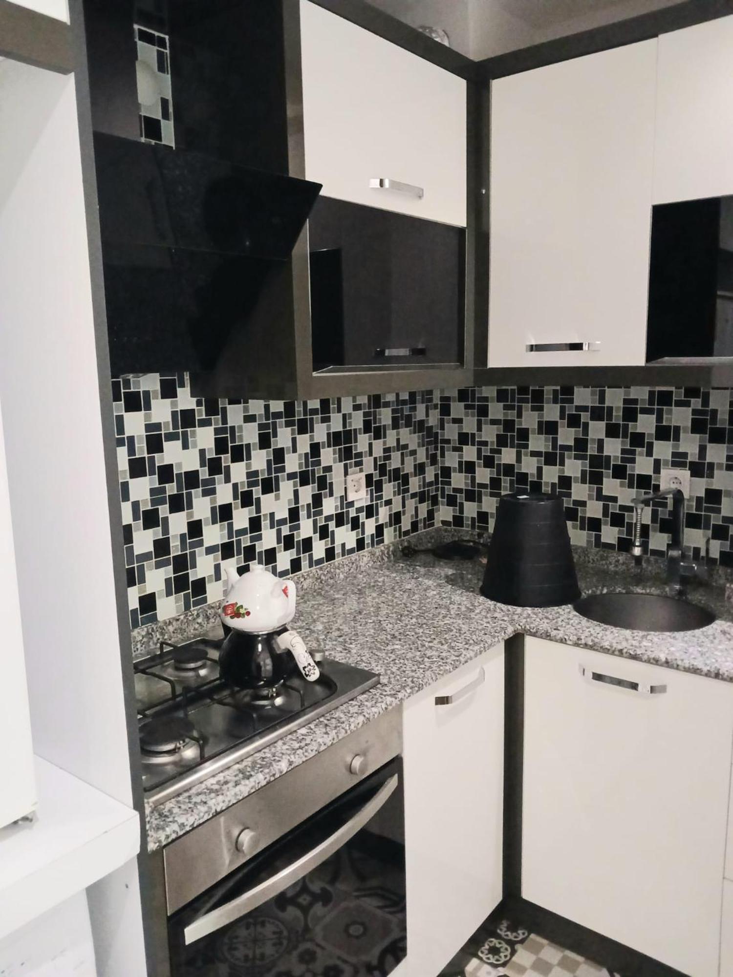 Apartament The Nar *